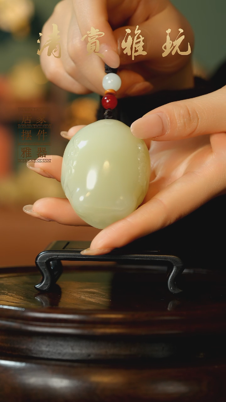 玉《富贵金蟾》摆件