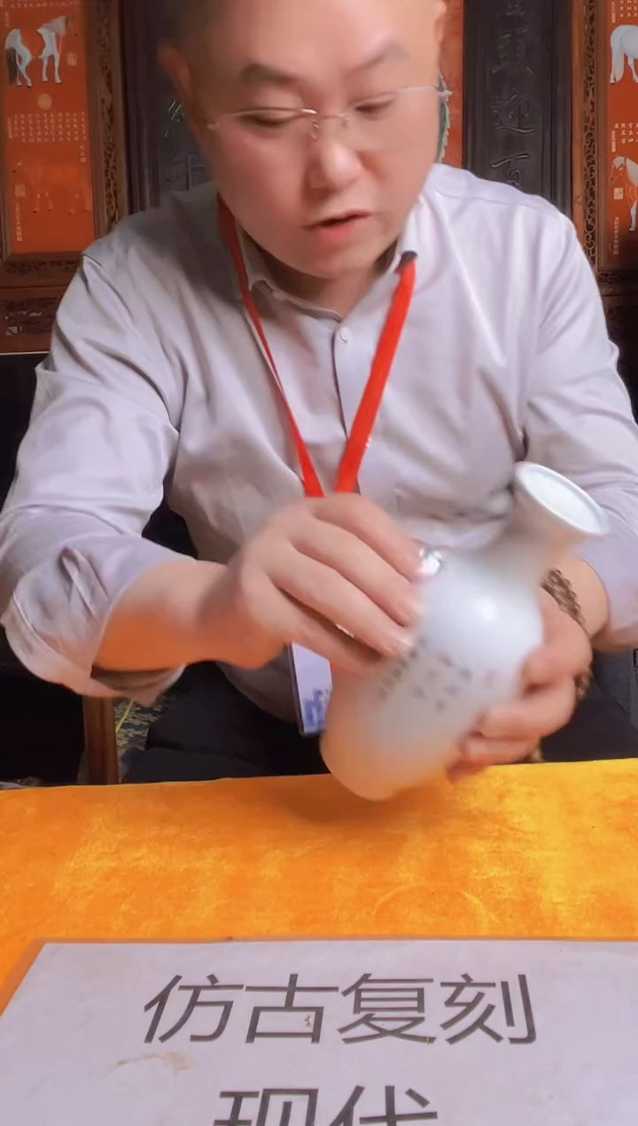 摆件陶瓷景德镇现代陶瓷流水129 带防伪标