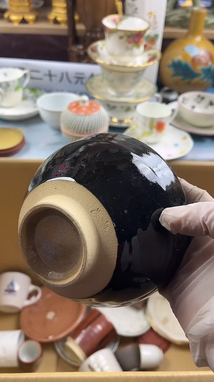 瓷片空*境英歌瓷器满28包邮