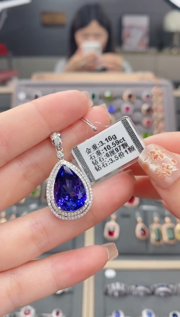 【闪购商品】坦桑石颈饰18K金镶嵌10.59    