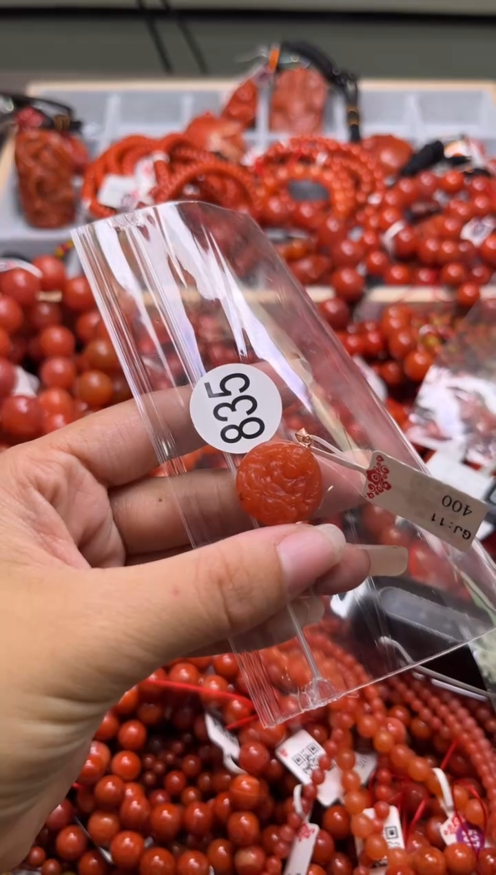 【闪购商品】南红玛瑙珠宝奇石未镶嵌835