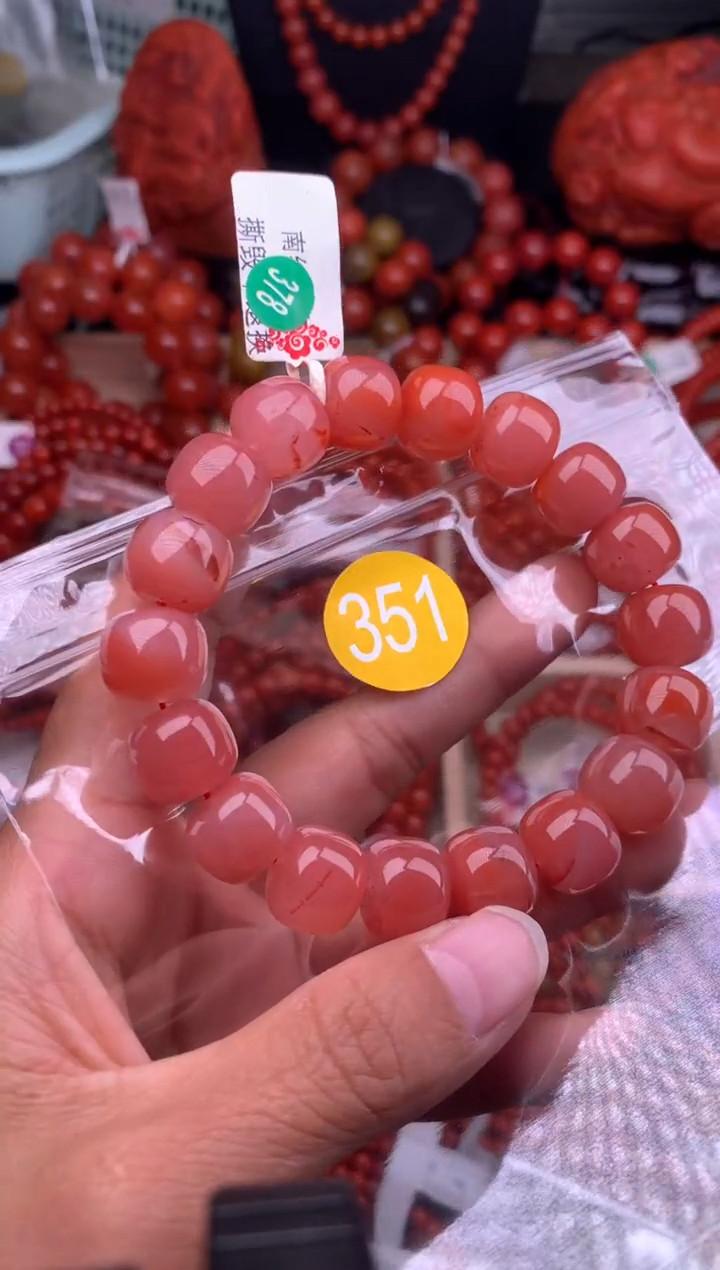 【闪购商品】南红玛瑙珠宝奇石未镶嵌351-13