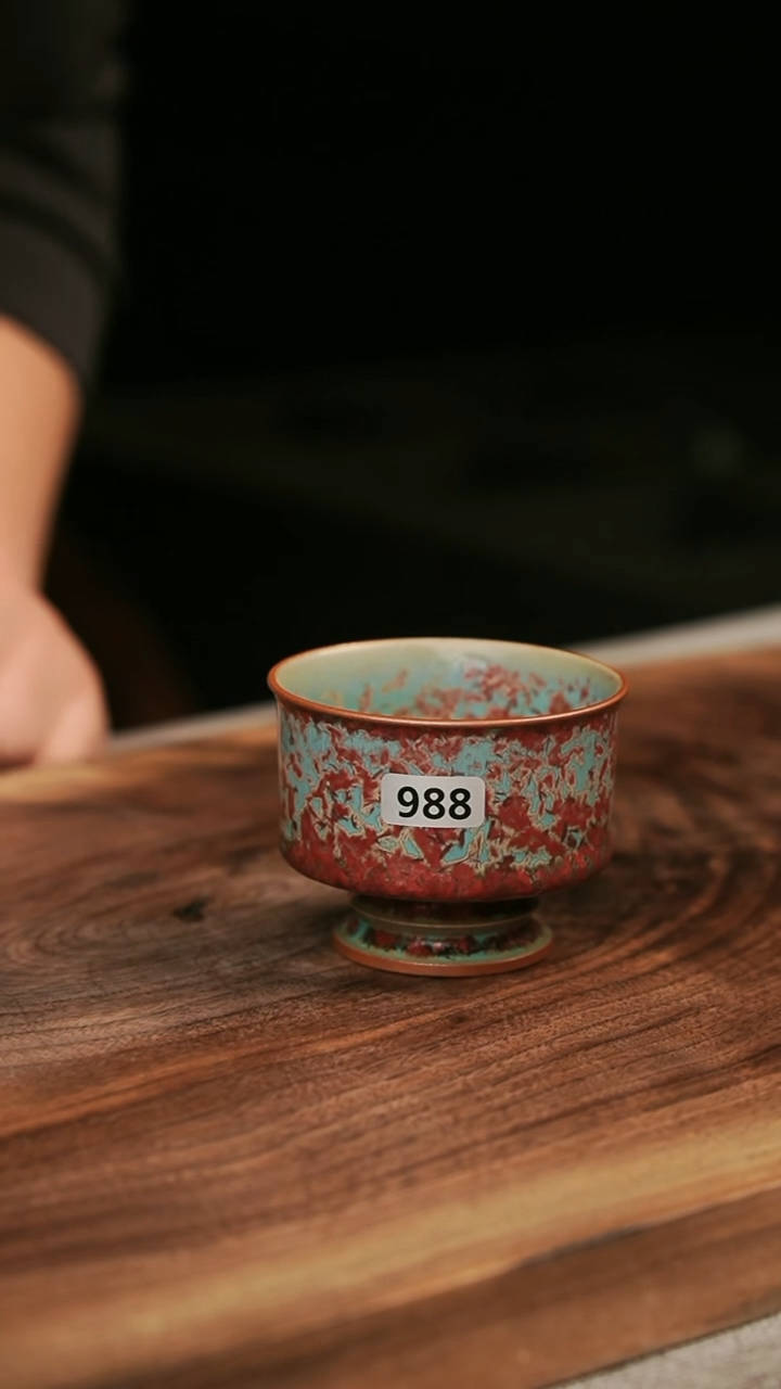 【闪购商品】瓷片钧瓷茶器茶具988