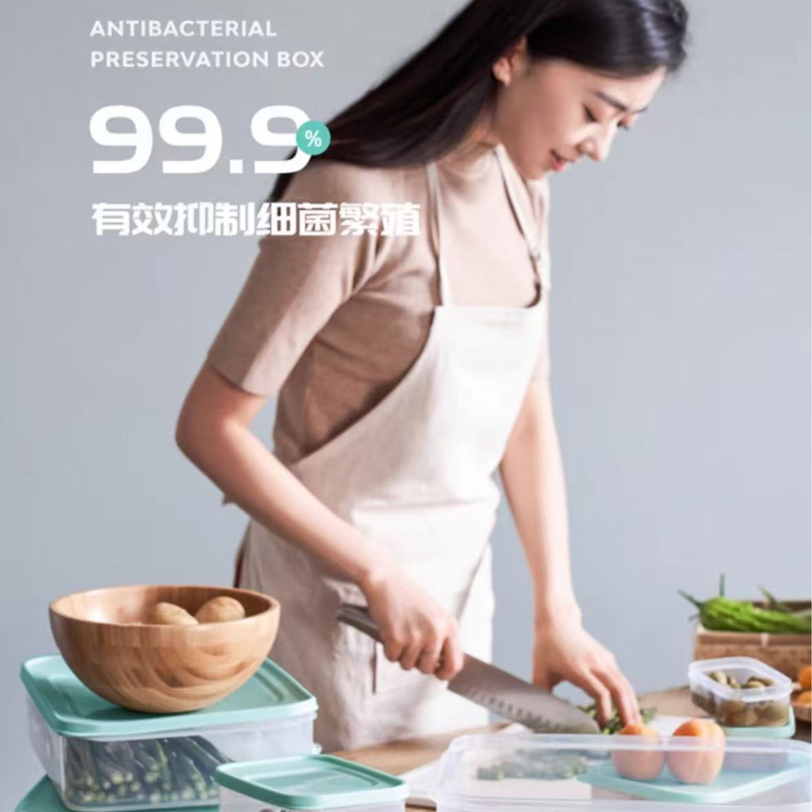 尾货清仓都会密封盒 收纳方便 保鲜盒 7.3L