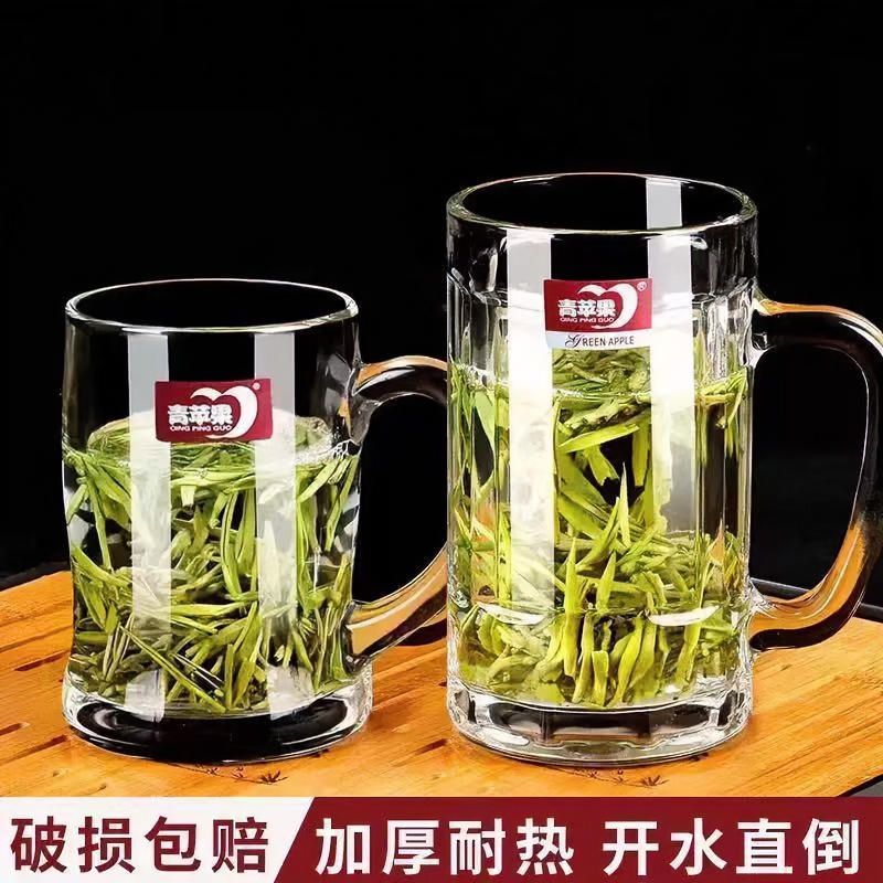 加厚耐高温防爆玻璃泡茶杯家用啤酒杯透明水杯带把手喝水茶具杯子