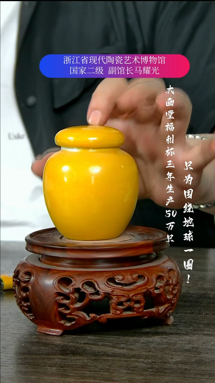 陶瓷景德镇手工手绘