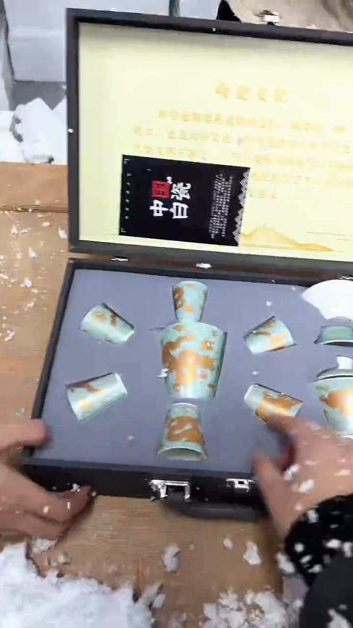 其他阿土茶器优选专属链接