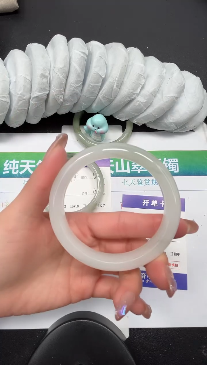 【闪购商品】石英质玉手镯未镶嵌395-61.8