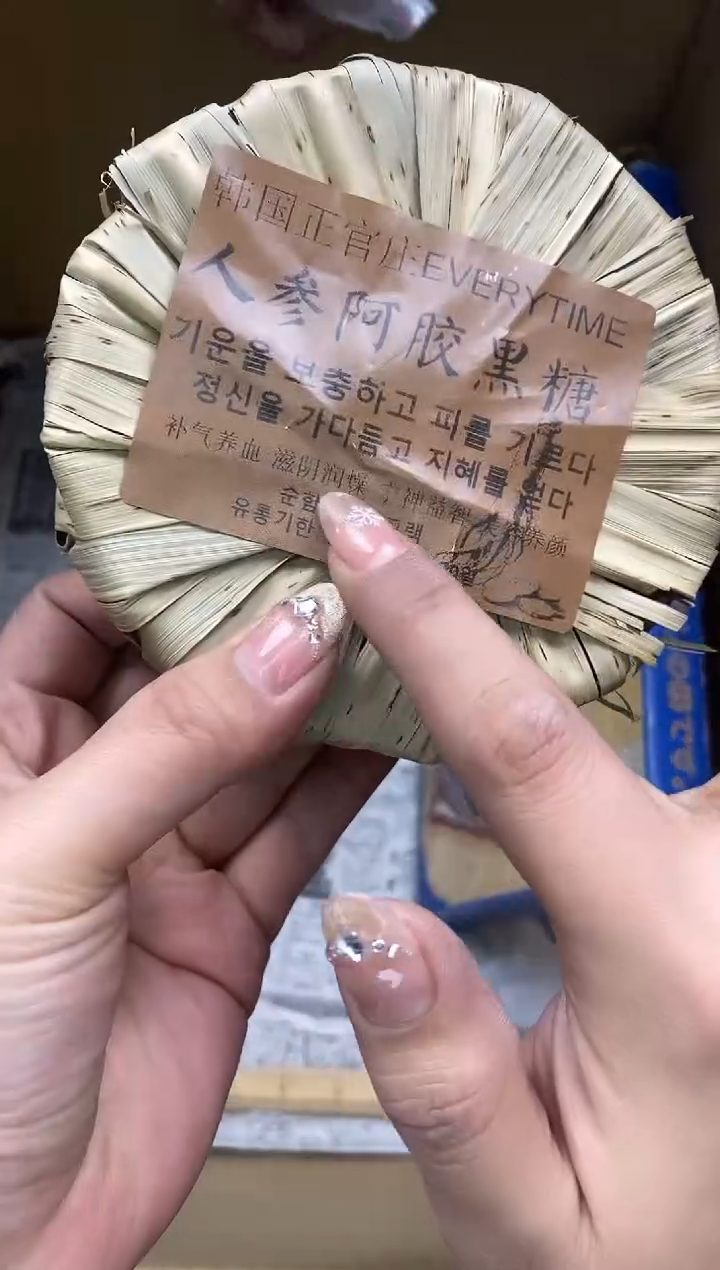 瓷片瓷片精美陶瓷甄选一单一付