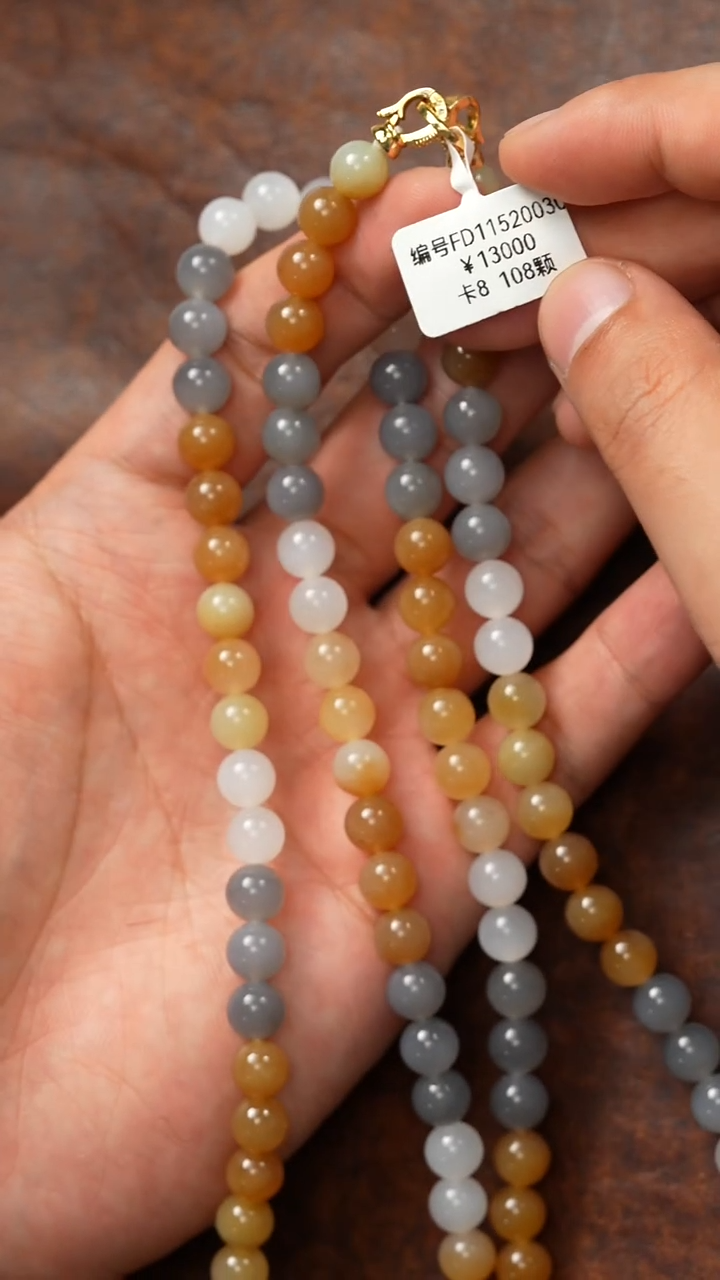 颈饰未镶嵌和田玉-108 8 FD 