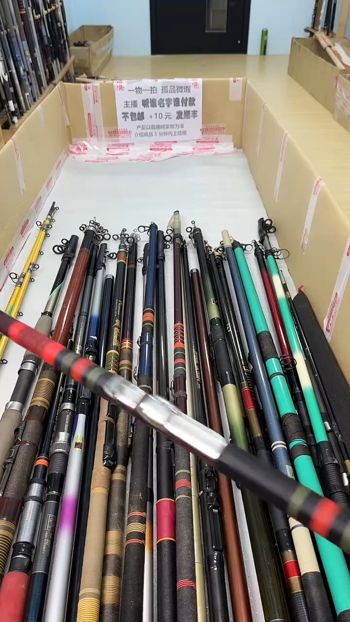 炒****）孤品微瑕，以直播间介绍为准，加10元发顺丰。