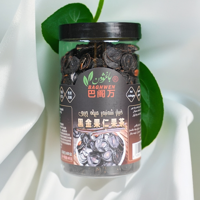 巴阁万黑金仁果茶hiyari xanbar正品【新疆包邮】