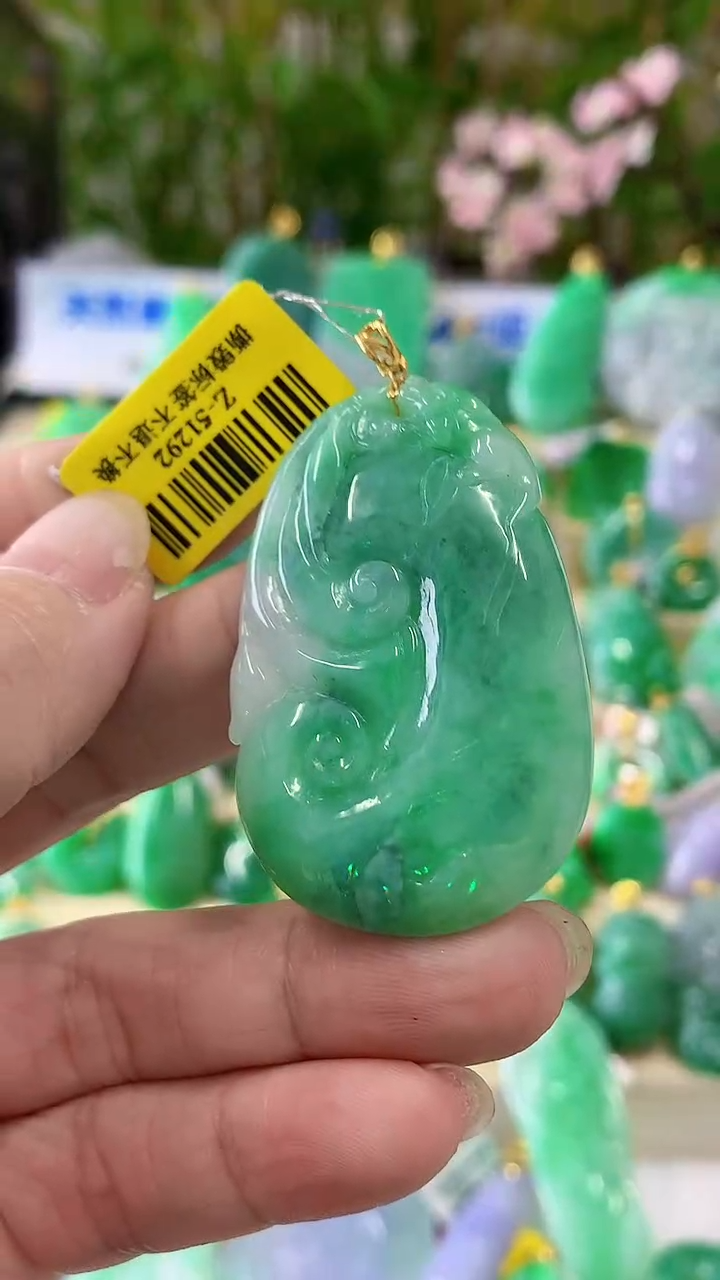 【闪购商品】翡翠颈饰18K金镶嵌挂件