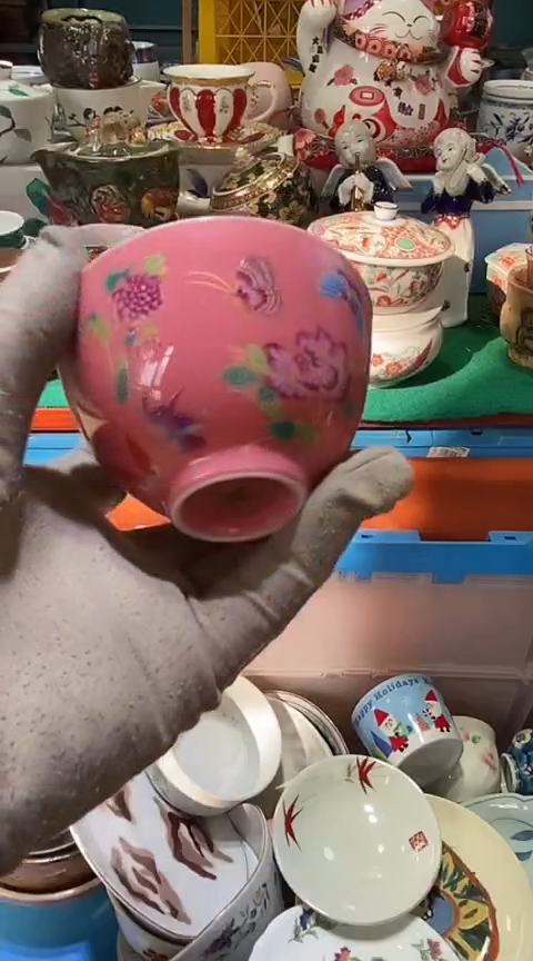 【闪购商品】瓷片1111111111111111