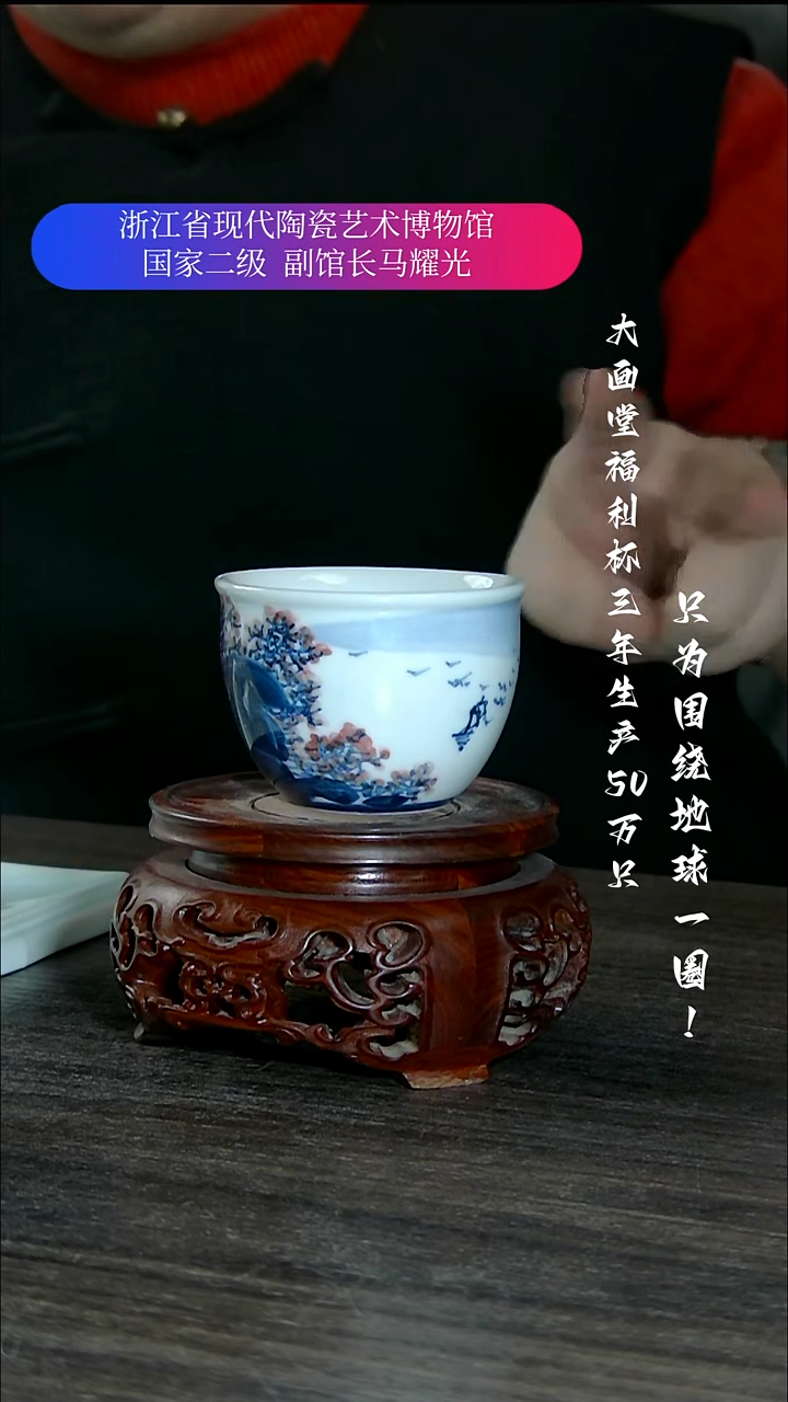 陶瓷景德镇手工手绘