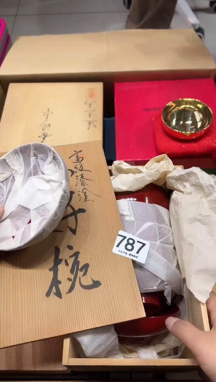 丁*787.茶摆件          