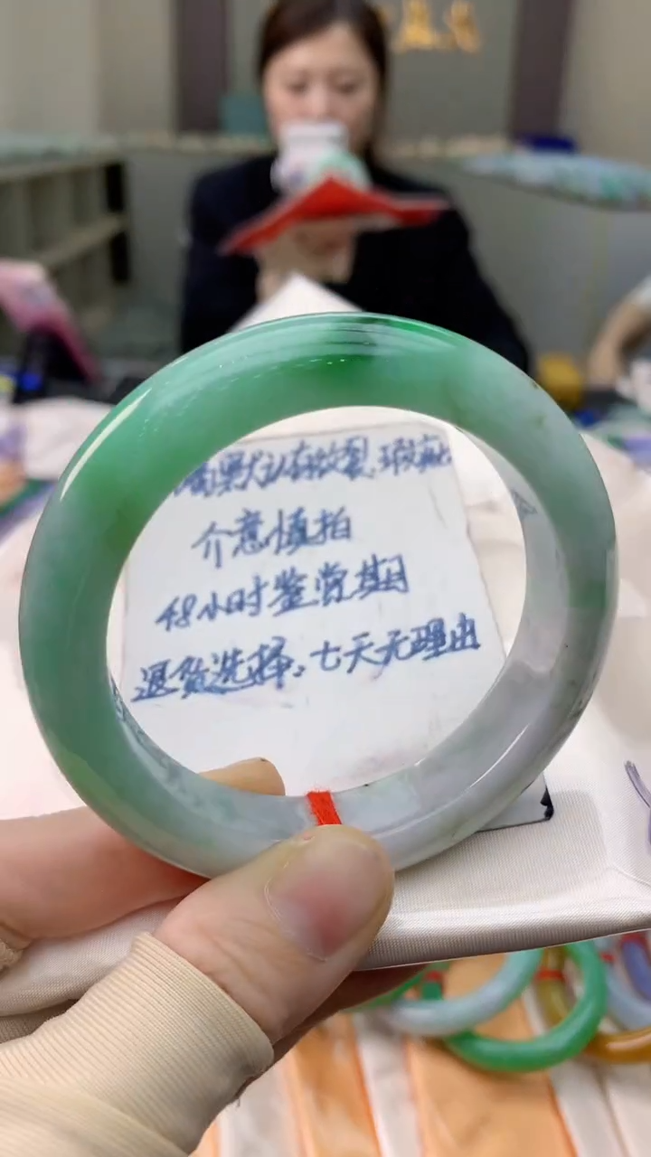 未镶嵌手镯翡翠0567783296