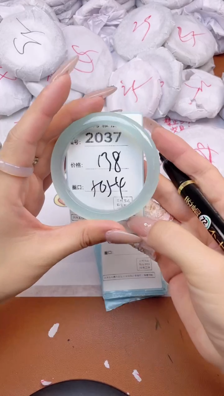 【闪购商品】玛瑙/玉髓手镯未镶嵌2037