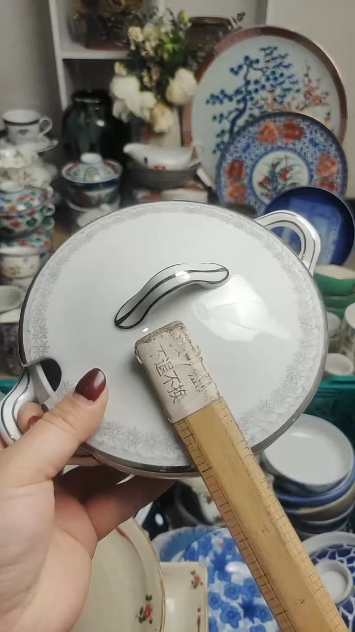 【闪购商品】其他 紫韵工艺品店