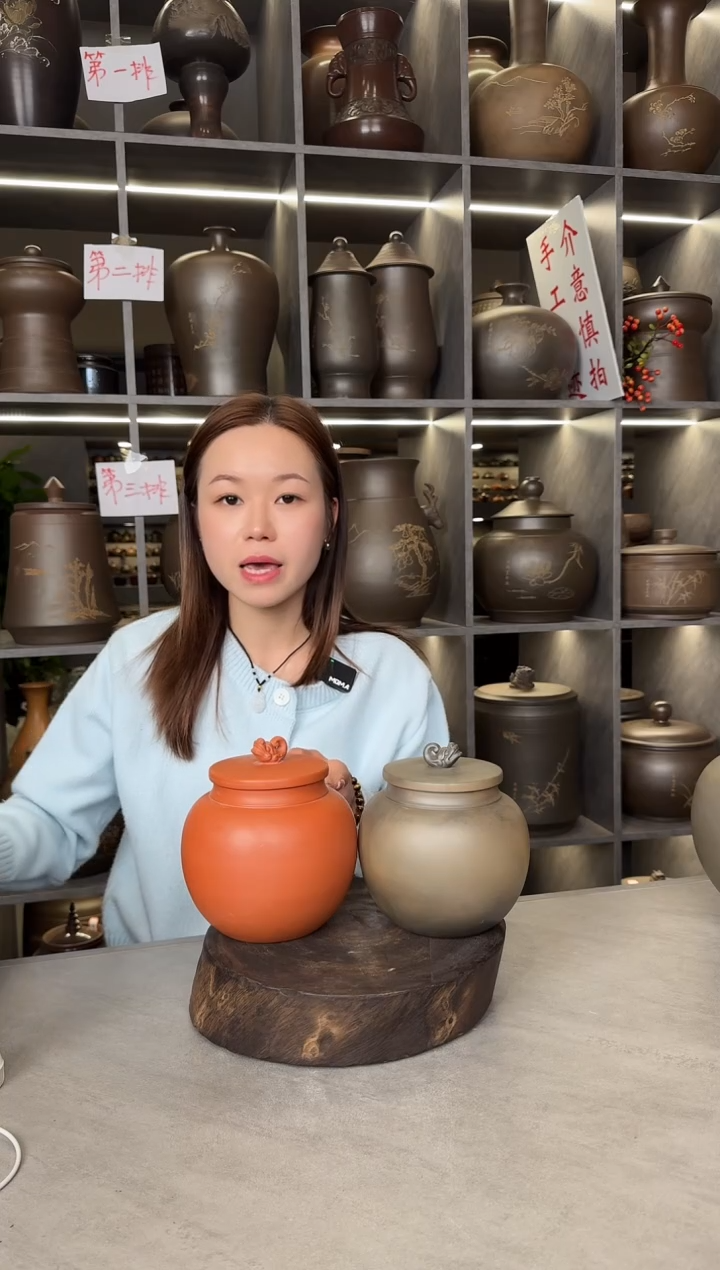 【闪购商品】罐本陶手作泥兴陶半斤装茶叶罐手工痕迹一对