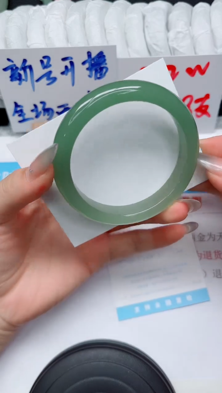 未镶嵌手镯石英质玉183-59.2