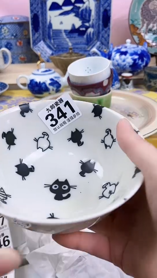 @****亮全场满18元包邮341