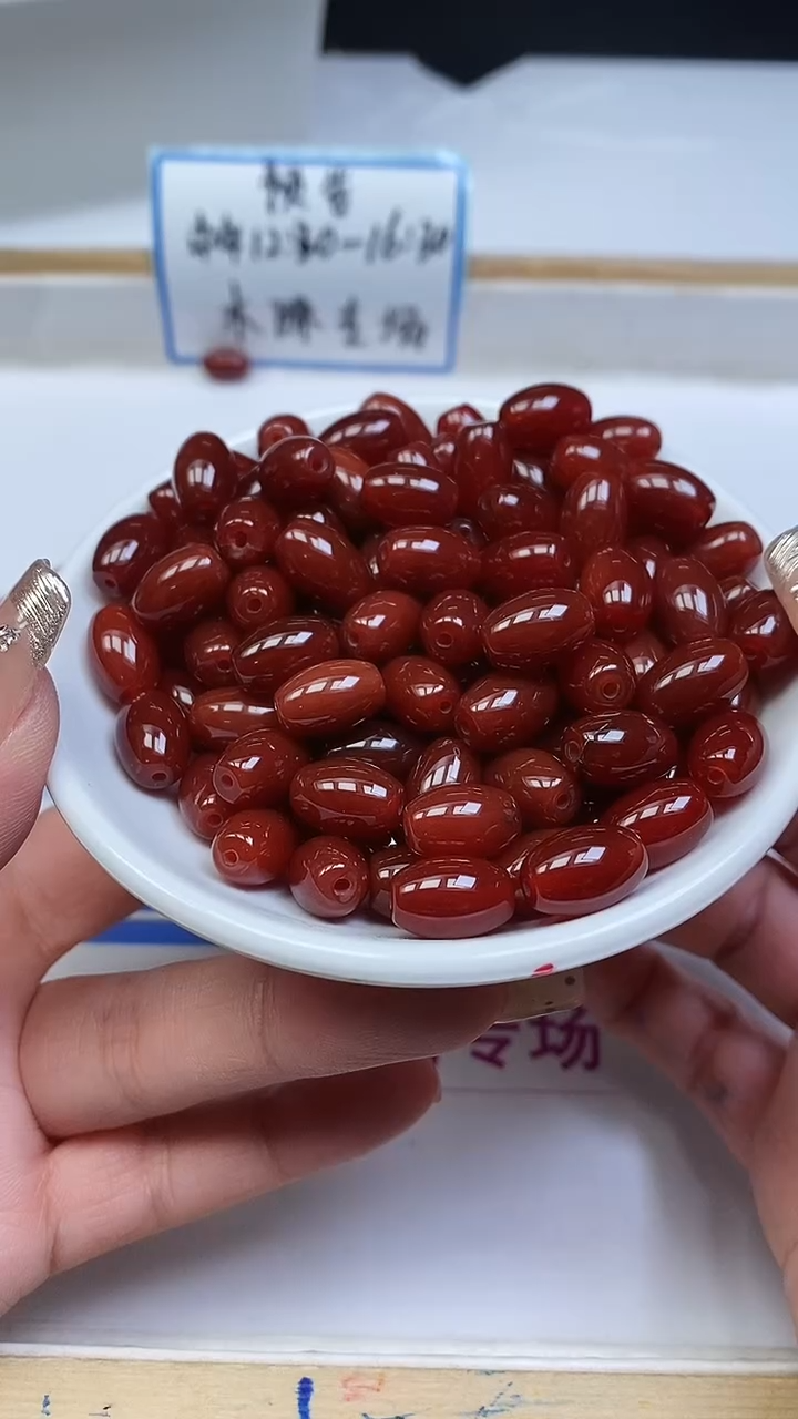 未镶嵌散珠南红玛瑙B518 牛血红南红米珠12*8mm10个8元