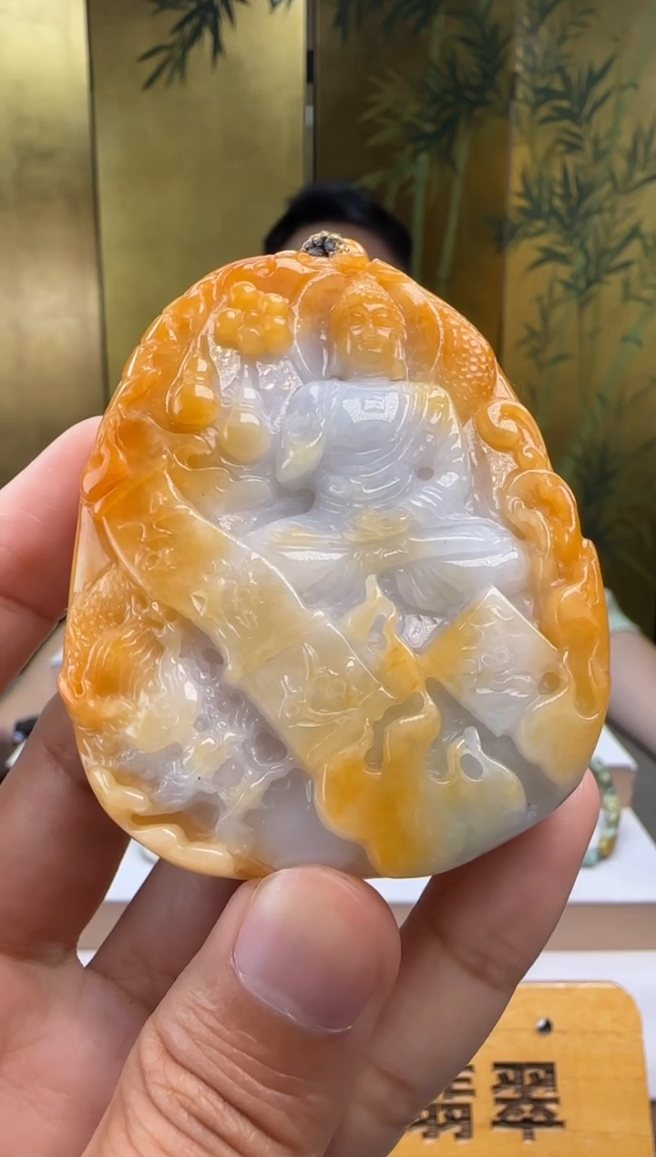 颈饰未镶嵌翡翠XM@@960Q3J21563