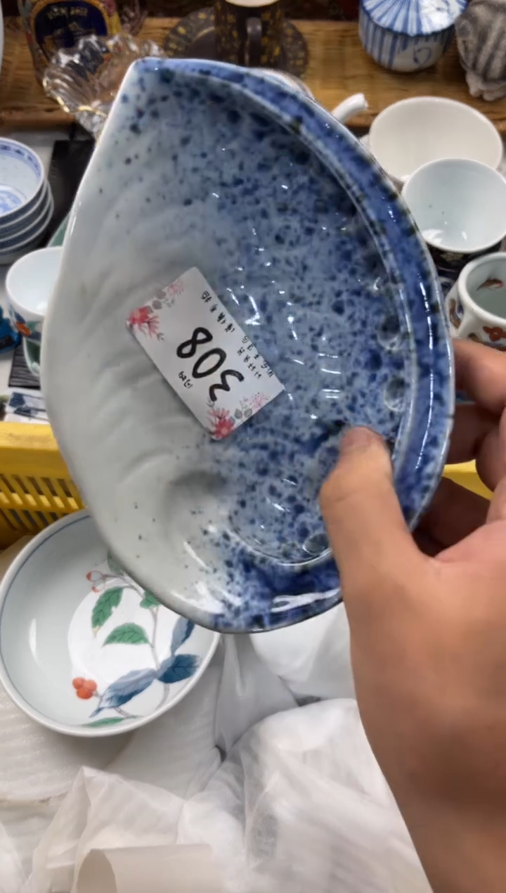 月***亮 店铺名称 轩轩瓷器 闪购类型 定向 月亮