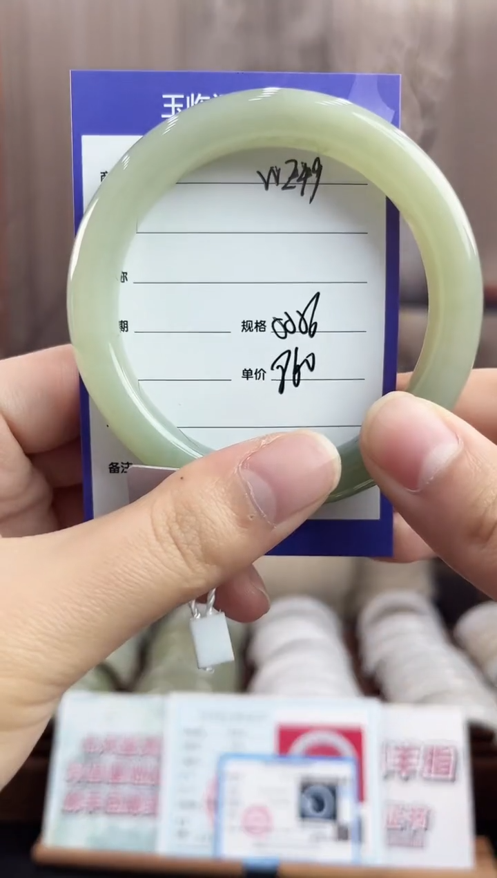 未镶嵌手镯和田玉WE49微色差