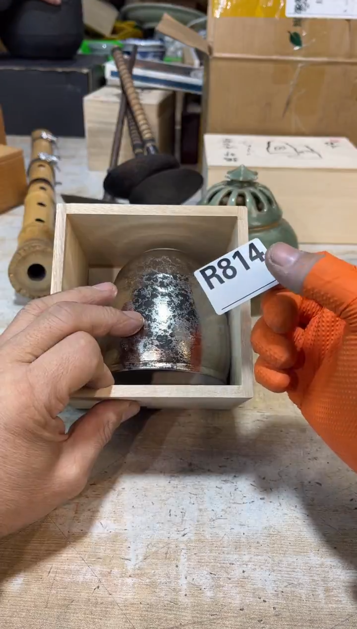 直播定闪专用链接净*直播定闪专用链接