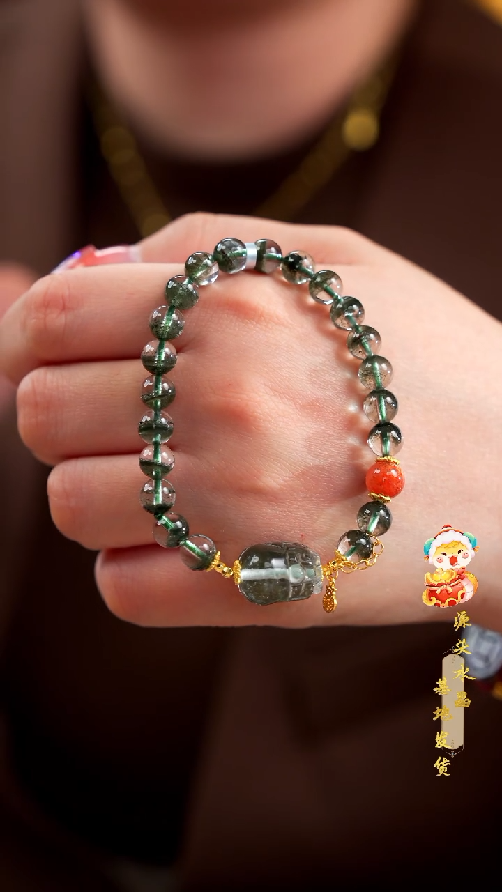 【闪购商品】水晶手串未镶嵌高货绿幽灵单圈7MM+多样性发其一
