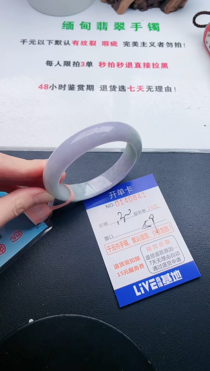 41即见即所得拍啥发啥