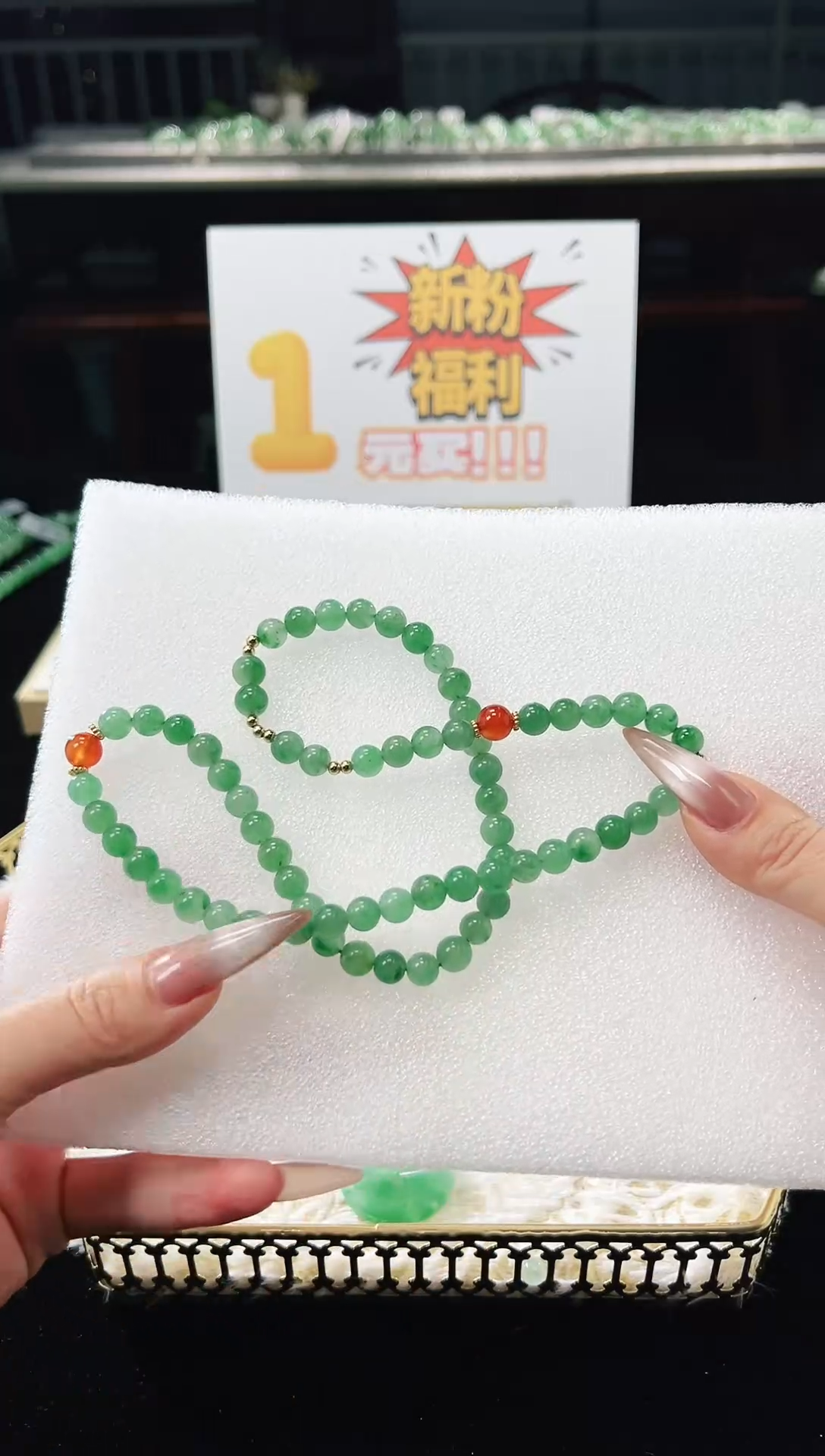 【闪购商品】石英质玉项链未镶嵌天然非洲翠项链