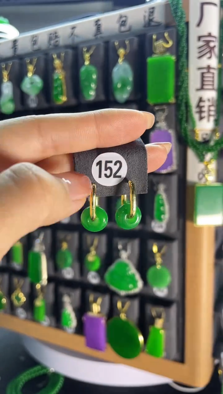 【闪购商品】翡翠耳饰银S925镶嵌152...