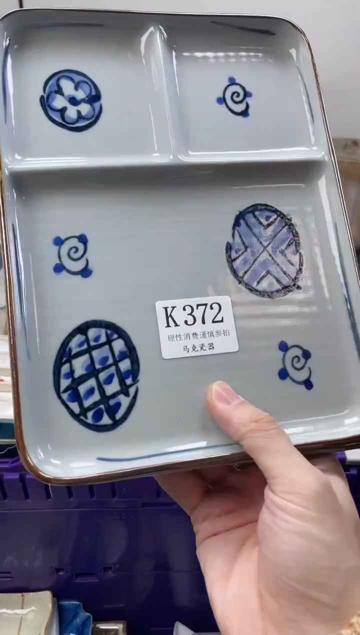 瓷片Y***y                K372