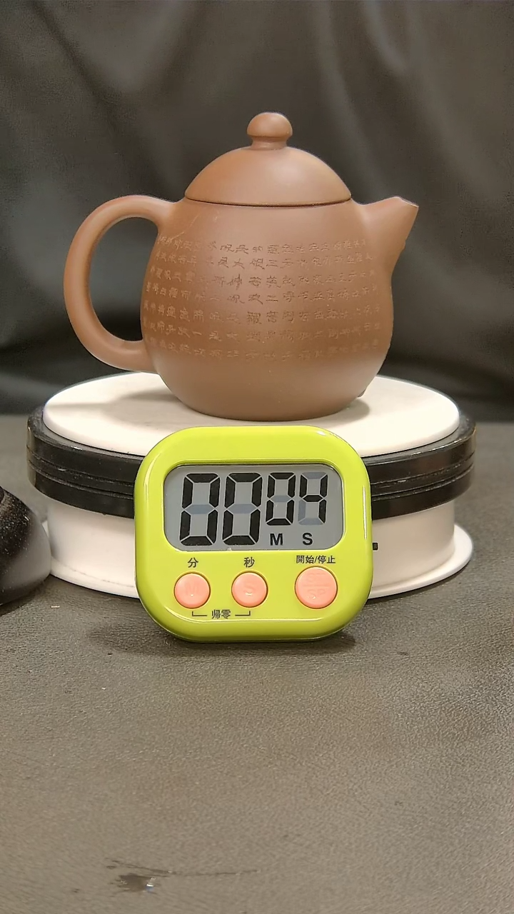 【闪购商品】茶盏351=。。。。。。