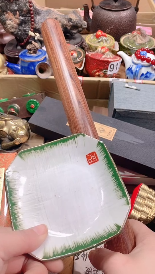 【闪购商品】瓷器默认链接一物一拍