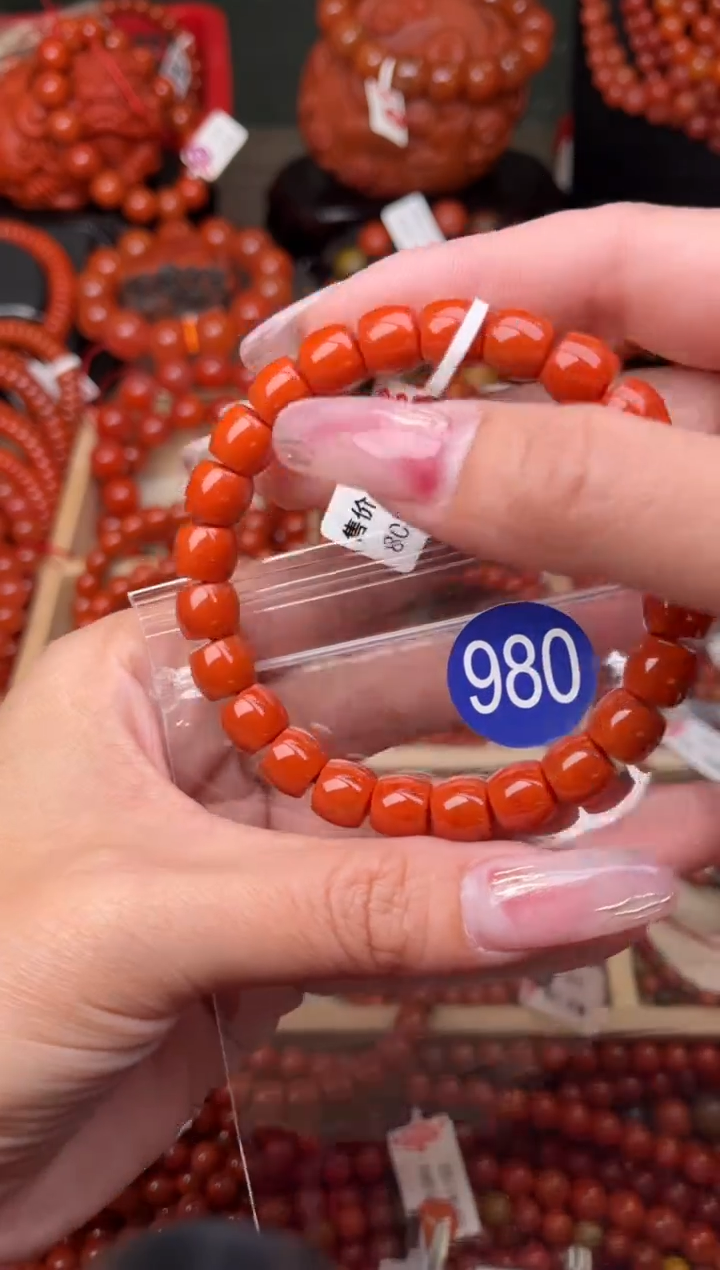 【闪购商品】南红玛瑙珠宝奇石未镶嵌980-9+