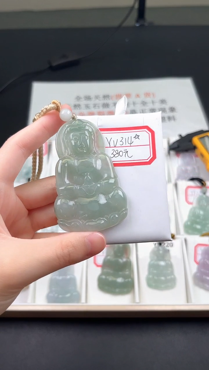 翡翠未镶嵌颈饰YV314冰绿超大观音