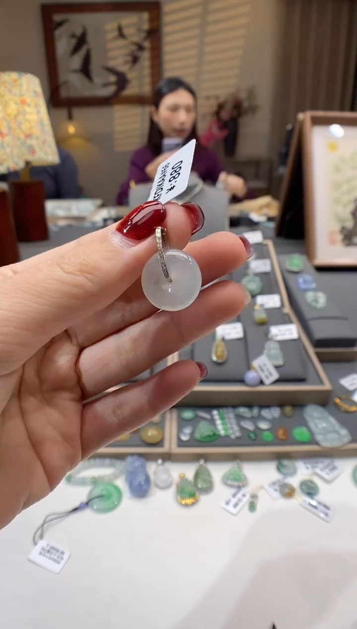 【闪购商品】翡翠颈饰18K金镶嵌平安扣