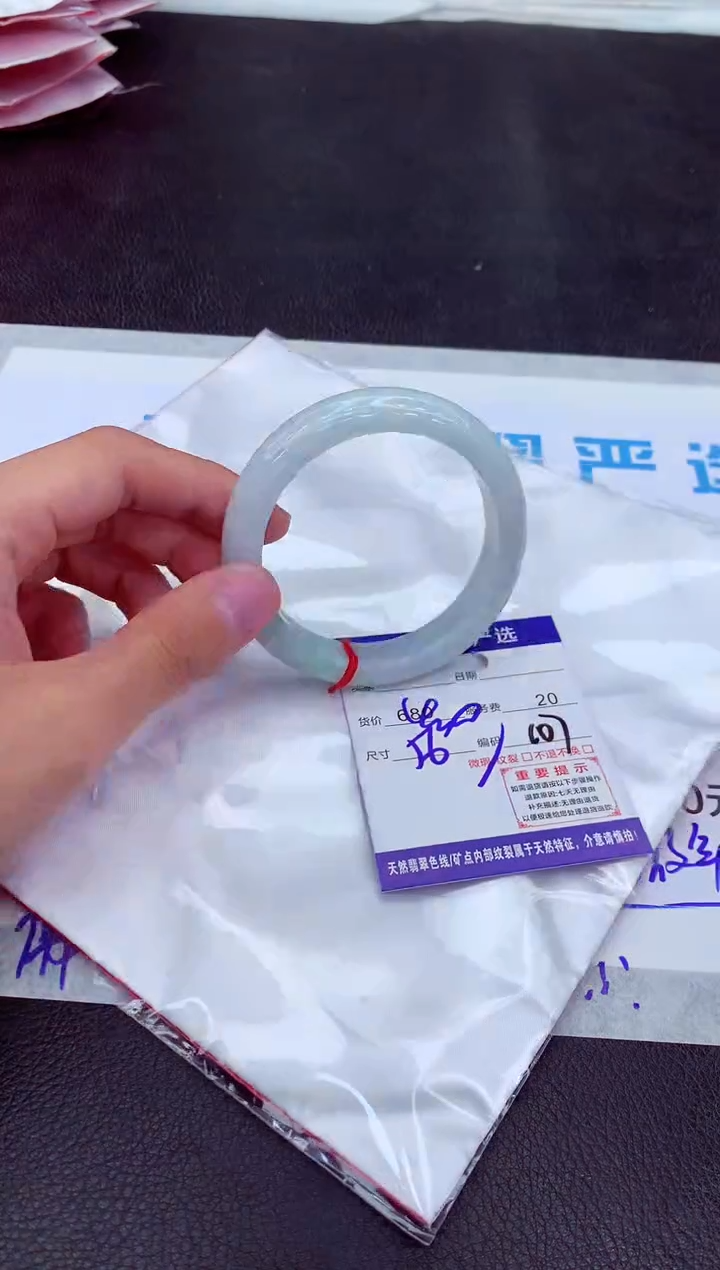 【闪购商品】翡翠手镯未镶嵌111111111111