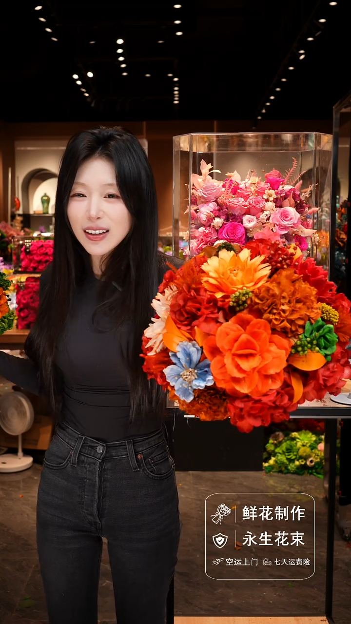 手工艺品琉璃手工花器花束空运包邮送货上门-以图片为准 