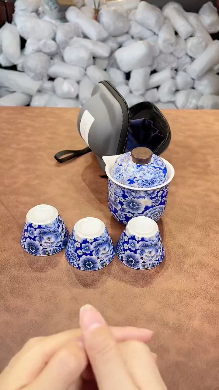 【闪购商品】亚鑫杯皿旅行茶具福利品88888