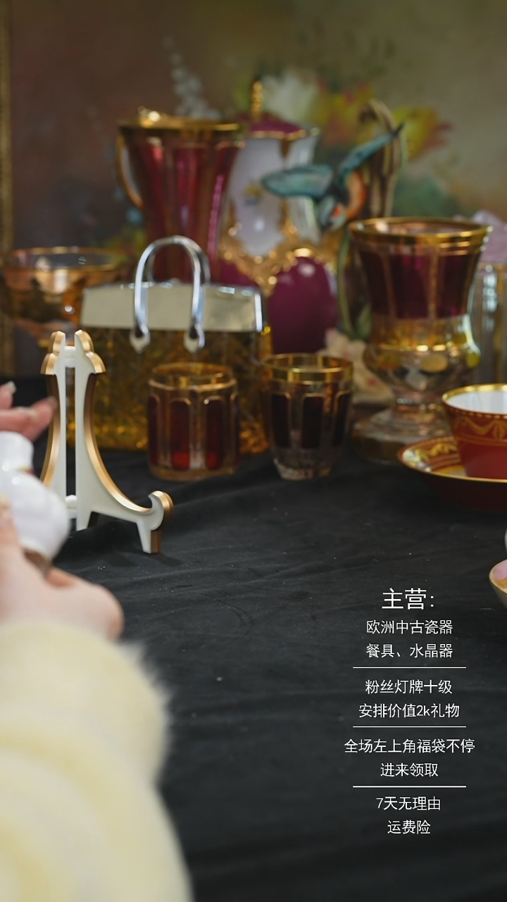 【闪购商品】摆件米多家中古器物 如图所示6601