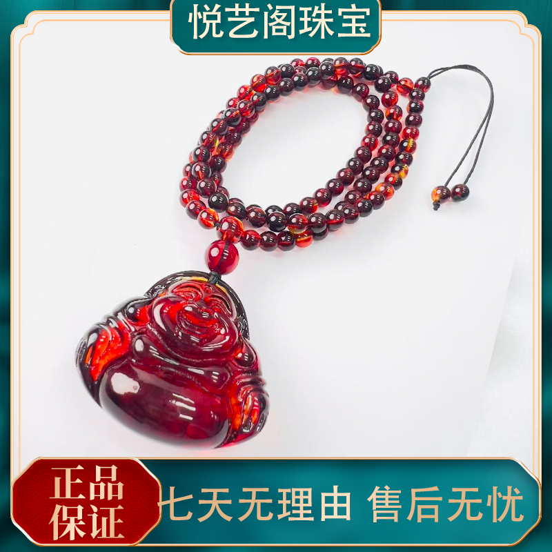 正品保障  血药泊满紫杉醇佛公精美时尚 多样性发其一