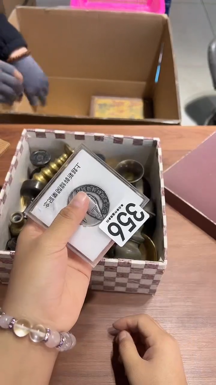 就***火356..............茶摆件