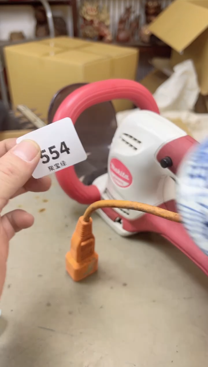 瓷片554聚宝缘海陶精选