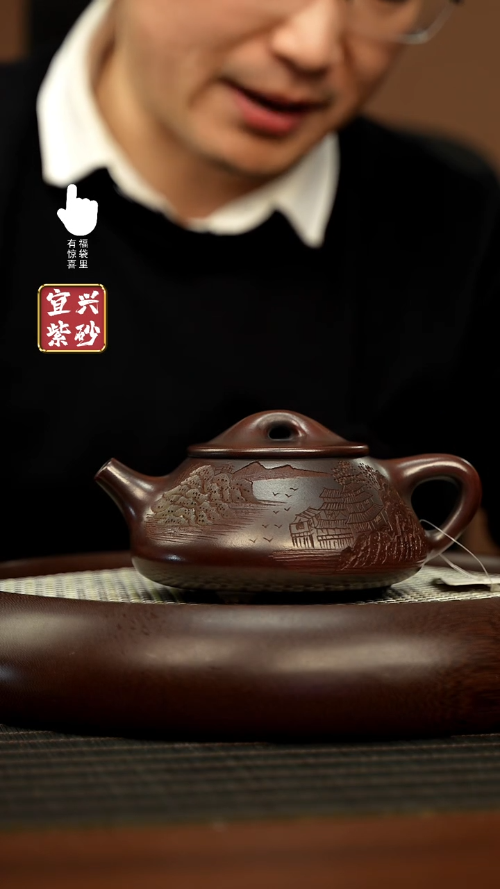 【闪购商品】紫砂壶h8273h8273h8273