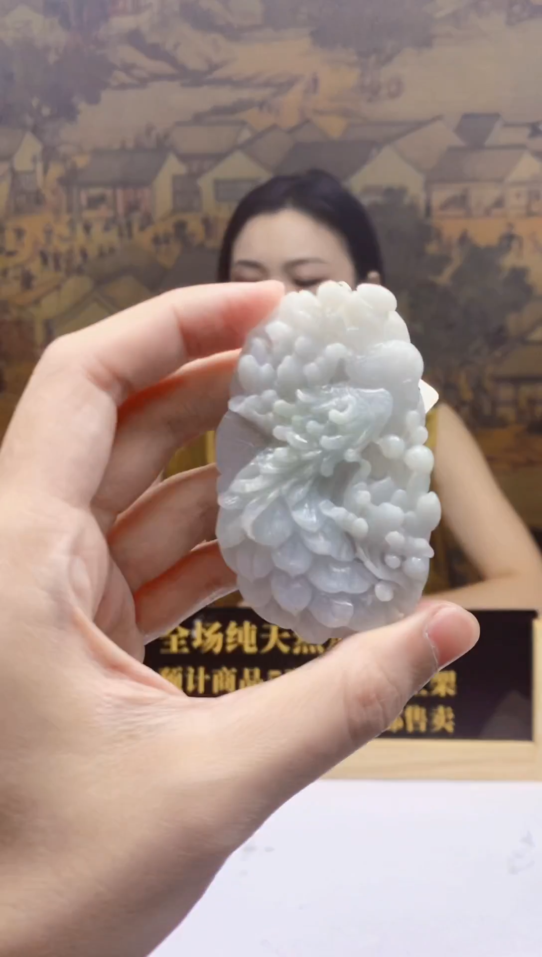 未镶嵌定制翡翠天然A货翡翠0904026